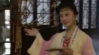 朱熹与丽娘