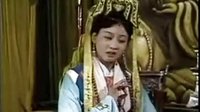 黄梅戏经典剧目《郑小姣》（下）全集在线观看 - 高清画质免费播放下载