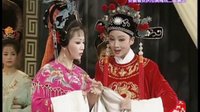 黄梅戏《女驸马》全集/高清在线观看 - 韩再芬主演经典戏曲视频下载 黄梅戏《女驸马》全集/高清在线观看 - 韩再芬主演经典戏曲视频下载
