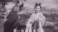 经典黄梅戏 天仙配 高清全剧_H264高清_1280x720 - 戏曲下载网下载