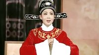 《经典》黄梅戏《女驸马》全剧 名家韩再芬 安徽省安庆市黄梅戏二团演出下载