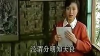 遥指杏花村