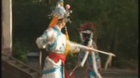 安徽地方戏曲黄梅戏《金殿争夫》全剧下载