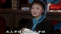 苦女冤