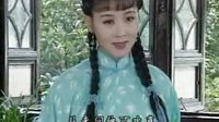 黄梅戏电视剧《秋》（下）- 经典剧情解析 - 戏曲下载网下载