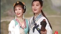 《经典》黄梅戏《天仙配》全剧 名家张小萍 刘国平 安徽省安庆市黄梅戏三团下载