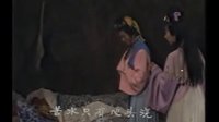 董永与七仙女