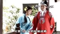 老子杀儿子