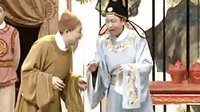 黄梅戏《墙头马上》全集高清在线观看 - 经典剧目下载_戏曲网下载