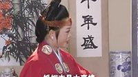 二斤猪肉娶新娘