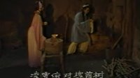 董永与七仙女