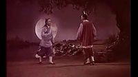黄梅戏电影《牛郎织女》- 严凤英主演(1963) - 经典戏曲下载下载
