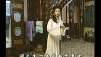 安徽地方戏曲黄梅戏《李师师与宋微宗》(4-6集)剧终 韩再芬主演 安徽地方戏曲黄梅戏《李师师与宋微宗》(4-6集)剧终 韩再芬主演