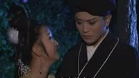 黄梅戏《主仆姻缘》下载 - 经典系列剧高清MP4在线观看 - 戏曲下载网下载