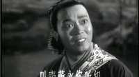 黄梅戏《天仙配》全集在线观看 - 严风英、王少舫主演经典戏曲电影下载