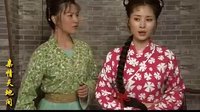 亲情天地间