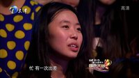 国色天香