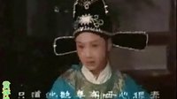 黄梅戏经典剧目《郑小姣》唱段欣赏 - 戏曲下载网