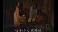 安徽地方戏曲黄梅戏《董永与七仙女》全剧 第三集 汪静主演下载