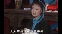 苦女冤