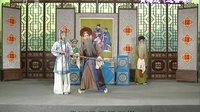 黄梅戏《送香茶》下载 - 刘国平、汪莉主演经典片段及全场演出资源下载