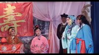 荞麦记 黄梅戏 九江市黄梅戏剧一团 熊翠娥等主演 剧情简介下载