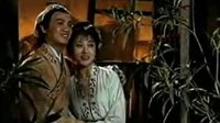 黄梅戏电视剧《天仙配》- 严凤英,王少舫主演 - 经典唱段欣赏 - 戏曲下载网下载