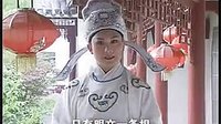 嫂代姑嫁
