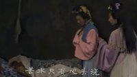 董永与七仙女