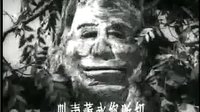 黄梅戏戏曲电影《天仙配》- 严风英、王少舫主演高清版 - 经典剧情介绍下载