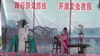 胭脂湖