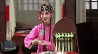 黄梅戏《姐妹易嫁》- 周珊、徐君主演高清版下载