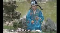 安徽黄梅戏《苦妹苦》上集 - 经典戏曲下载，感受传统艺术魅力下载