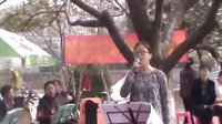 湖北黄冈龙王山黄梅戏迷娱乐团 第二场演出，精彩不容错过！