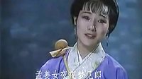 孟姜女 黄梅戏 杨俊 张辉 1986年老电影 剧情简介 孟姜女 黄梅戏 杨俊 张辉 1986年老电影 剧情简介