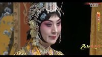 京剧《霸王别姬》 史依弘、尚长荣等主演，经典剧情解析下载