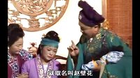 安徽黄梅戏《梦壁生辉》全剧下载 - 经典戏曲作品欣赏下载