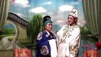 黄梅戏《八珍汤》- 铜陵皖江黄梅戏剧团演出实况录像 - 经典剧目在线观看 黄梅戏《八珍汤》- 铜陵皖江黄梅戏剧团演出实况录像 - 经典剧目在线观看