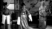 黄梅戏经典《女驸马》 严凤英、王少舫主演，精彩剧情不容错过！下载