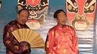 非遗奇葩 四川曲艺 方言相声《看相》 - 在线观看与下载 非遗奇葩 四川曲艺 方言相声《看相》 - 在线观看与下载