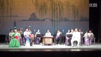 四川曲艺院2015周末琴会 - 精彩片段下载,感受传统艺术魅力 四川曲艺院2015周末琴会 - 精彩片段下载,感受传统艺术魅力