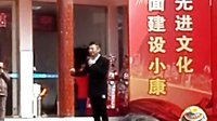 评书散打闵天诰 - 四川省曲艺研究院精彩演绎 评书散打闵天诰 - 四川省曲艺研究院精彩演绎