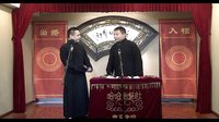 哈哈曲艺社《四川改行》| 李阳、田海龙主演 | 四川地方戏曲下载 哈哈曲艺社《四川改行》| 李阳、田海龙主演 | 四川地方戏曲下载