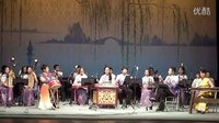 四川扬琴《凤求凰》（四川曲艺研究院 唐瑜蔓、蔡宁）尾不全下载