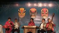 非遗奇葩 四川曲艺 扬琴《船会》刘时燕 - 戏曲下载 非遗奇葩 四川曲艺 扬琴《船会》刘时燕 - 戏曲下载