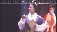 黄龙戏《魂系黄龙府》在线观看 - 高清完整版下载 | 戏曲资源网下载