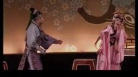 黄龙戏《歪梨娘娘》第3部在线观看 - 完整版高清下载_戏曲资源网 黄龙戏《歪梨娘娘》第3部在线观看 - 完整版高清下载_戏曲资源网
