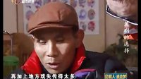 滇剧的选择 领略传统戏曲的魅力,感受文化传承的力量 滇剧的选择 领略传统戏曲的魅力,感受文化传承的力量