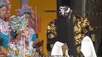 云南滇剧铡美案下载