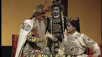 滇剧《五台发水漫金山》- 经典戏曲下载 - 高清音质 - 免费在线观看